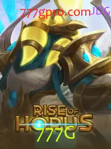 Rise of Horus: Desvendando o Jogo Inovador da Era Moderna
