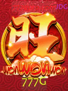 Descubra o Empolgante Mundo de WonWonWon: Um Guia Completo
